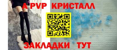 метадон Малгобек
