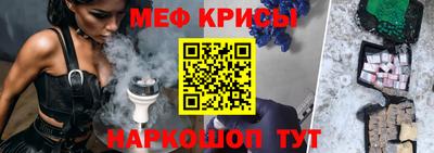 метадон Малгобек