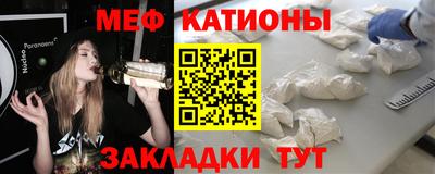 2c-b Малоярославец