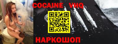 метадон Малгобек