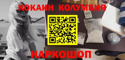 метадон Малгобек