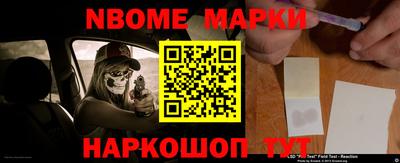 метадон Малгобек