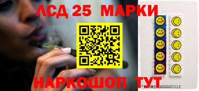 2c-b Малоярославец