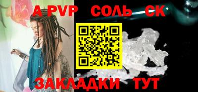 метадон Малгобек