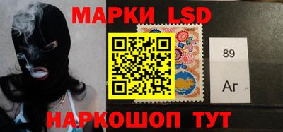 2c-b Малоярославец