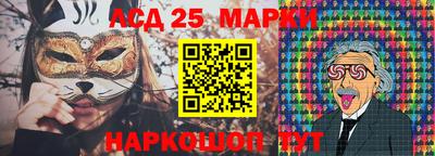 2c-b Малоярославец