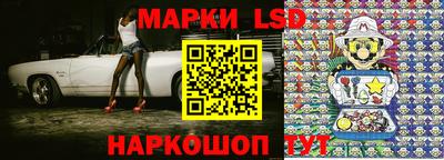 2c-b Малоярославец