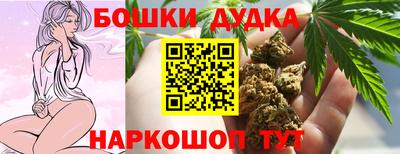 2c-b Малоярославец