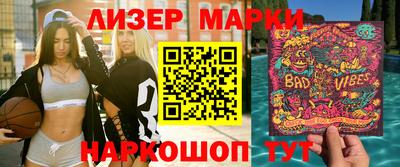 метадон Малгобек