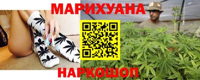 амфетамин Мариинск
