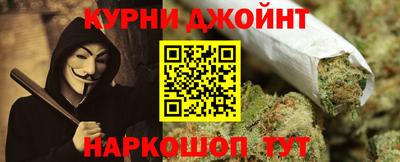 2c-b Малоярославец