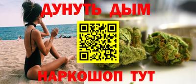 метадон Малгобек