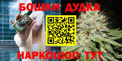 метадон Малгобек