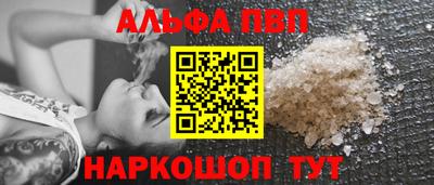 2c-b Малоярославец