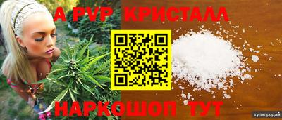 метадон Малгобек