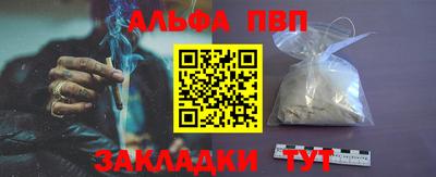 метадон Малгобек