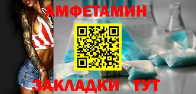 метадон Малгобек