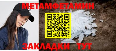 2c-b Малоярославец