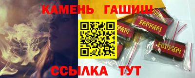 метадон Малгобек
