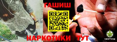метадон Малгобек