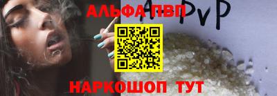 2c-b Малоярославец