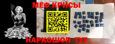 2c-b Малоярославец