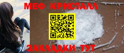 2c-b Малоярославец