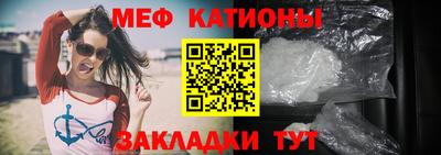 метадон Малгобек