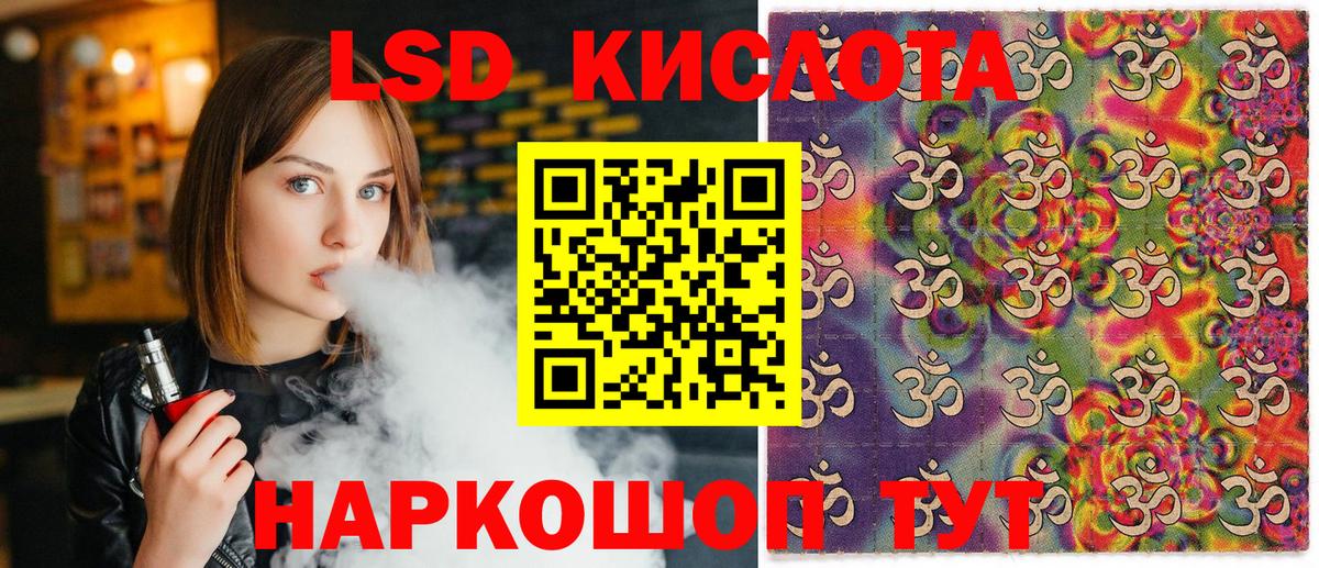 Марки N-bome 1,5мг  Марки N-bome 1,5мг  Вход с VPN  Марки N-bome  Элиста 